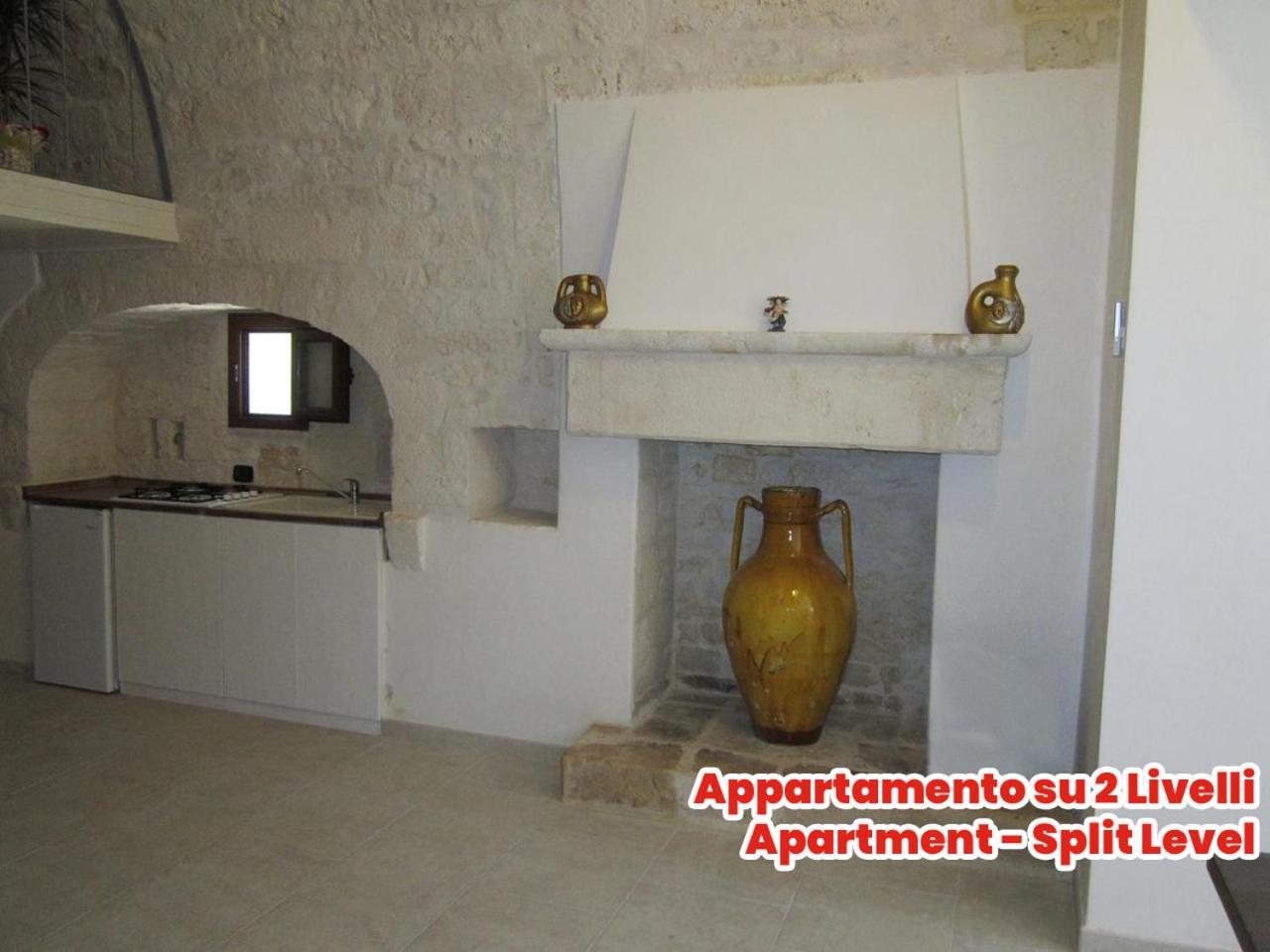 Masseria Puglia Antica Monopoli Exteriör bild